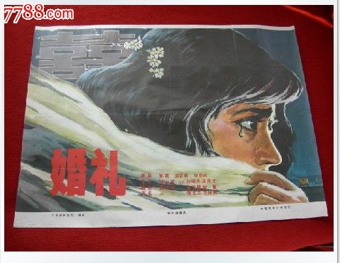 郡山女子大学毕业证